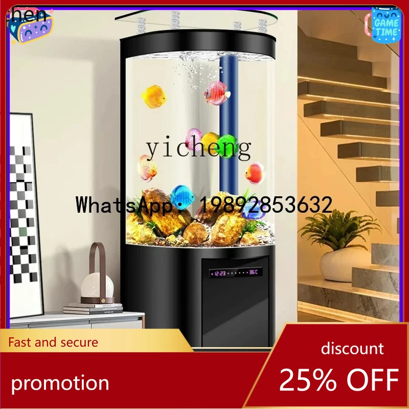 

YFY semi-circular arc integrated glass goldfish tank vertical filter against the bottom of the wa lazy water tank