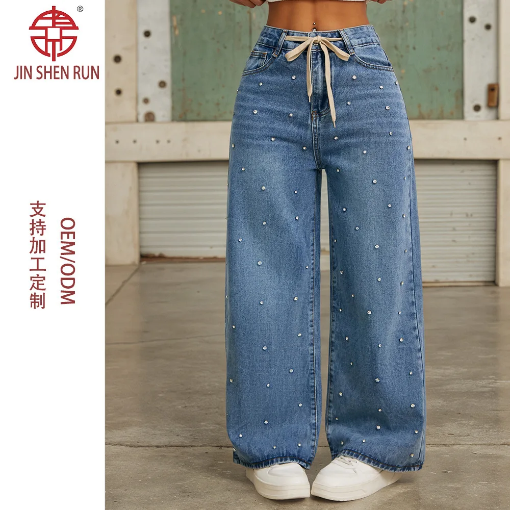 

Джинсы из бисера, женские свободные и тонкие прямые джинсы с высокой талией, универсальный широкий пояс для мытья полов, модный новый продукт 2024, весна и