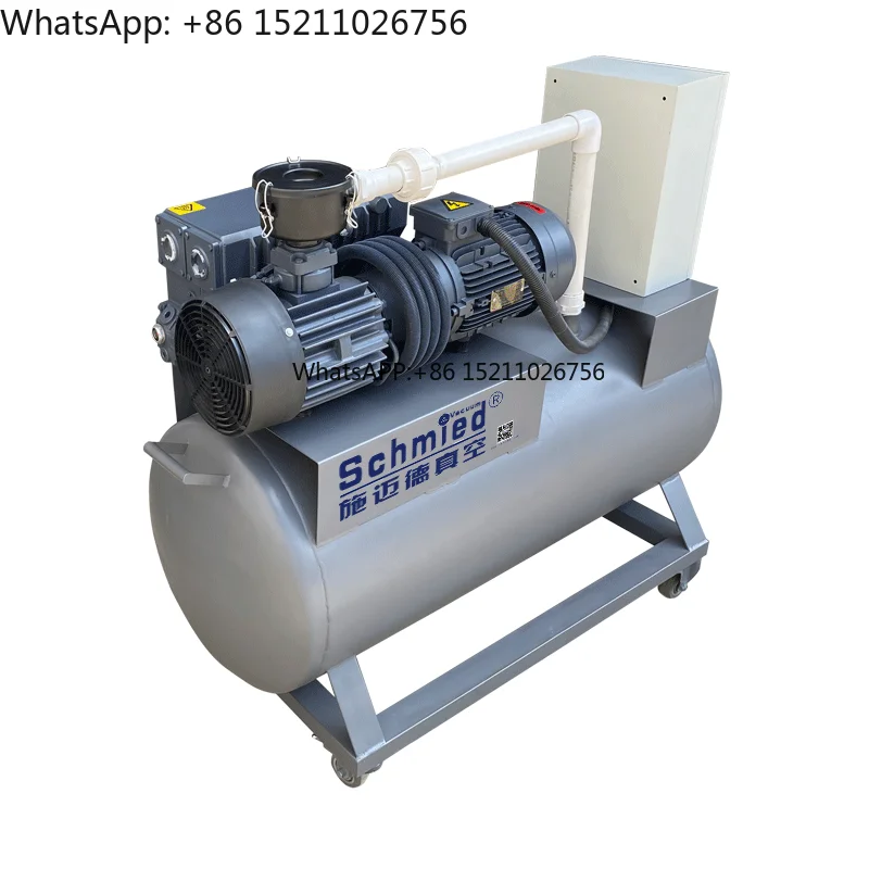 Custom Industrial Hospital Negative Pressure Convenient Vacuum Pump Central System