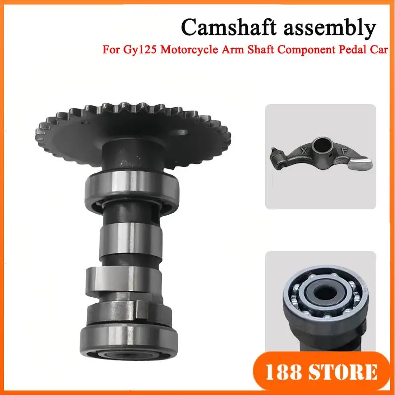 For KYMCO Agility 125 Movie XL 125 Like 125 People 150 200 GP110 VP110 CK110T-A/D/E Camshaft Rocker Arm