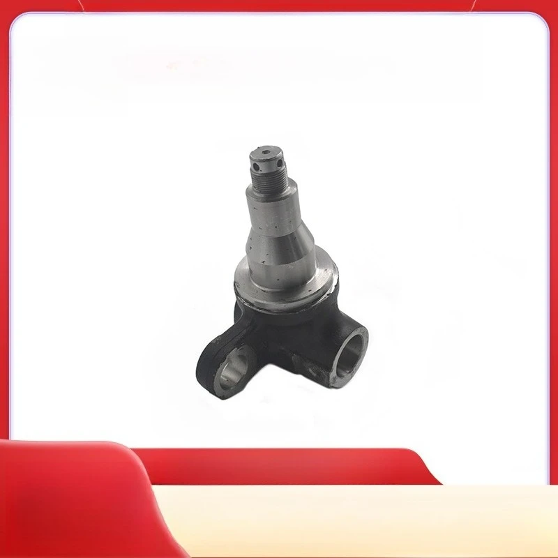 

Suitable for 43211-30511-71 Steering Knuckle 7FD35/40/45 A50 Construction Machinery Parts