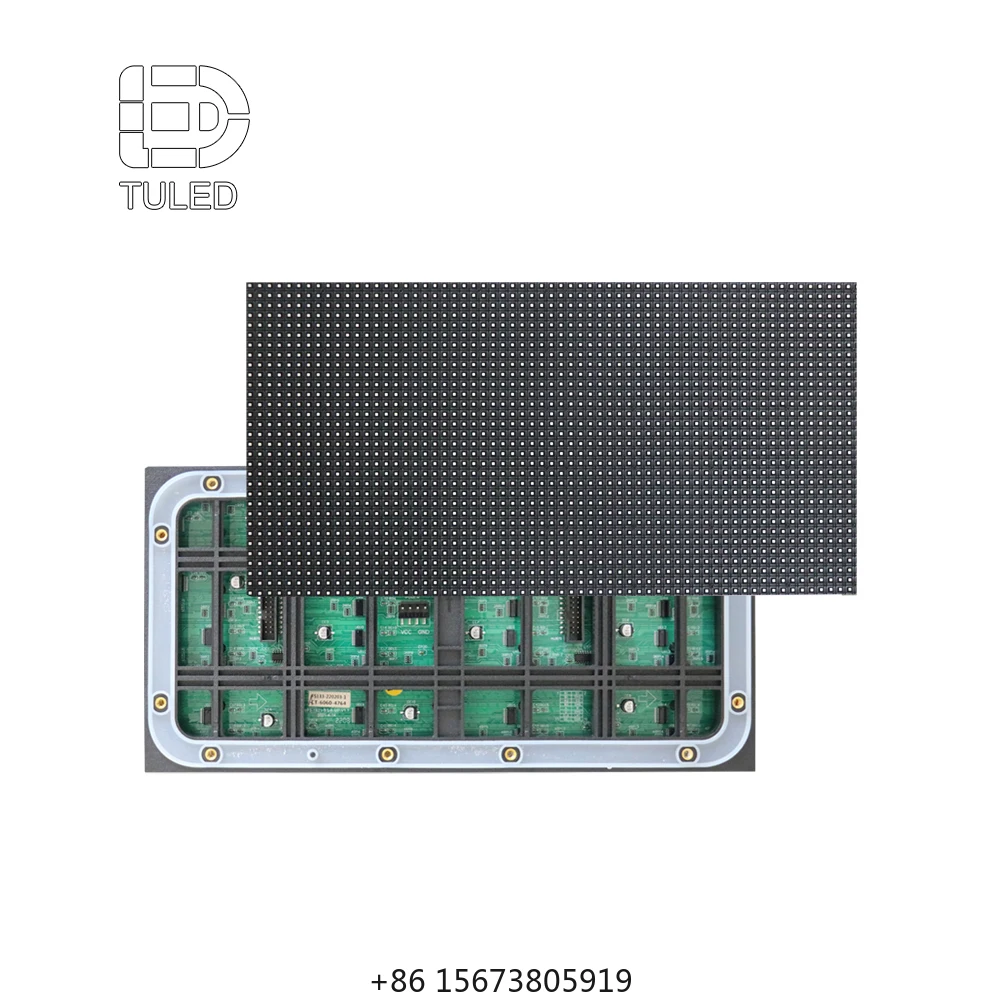 Display Screen 320X…