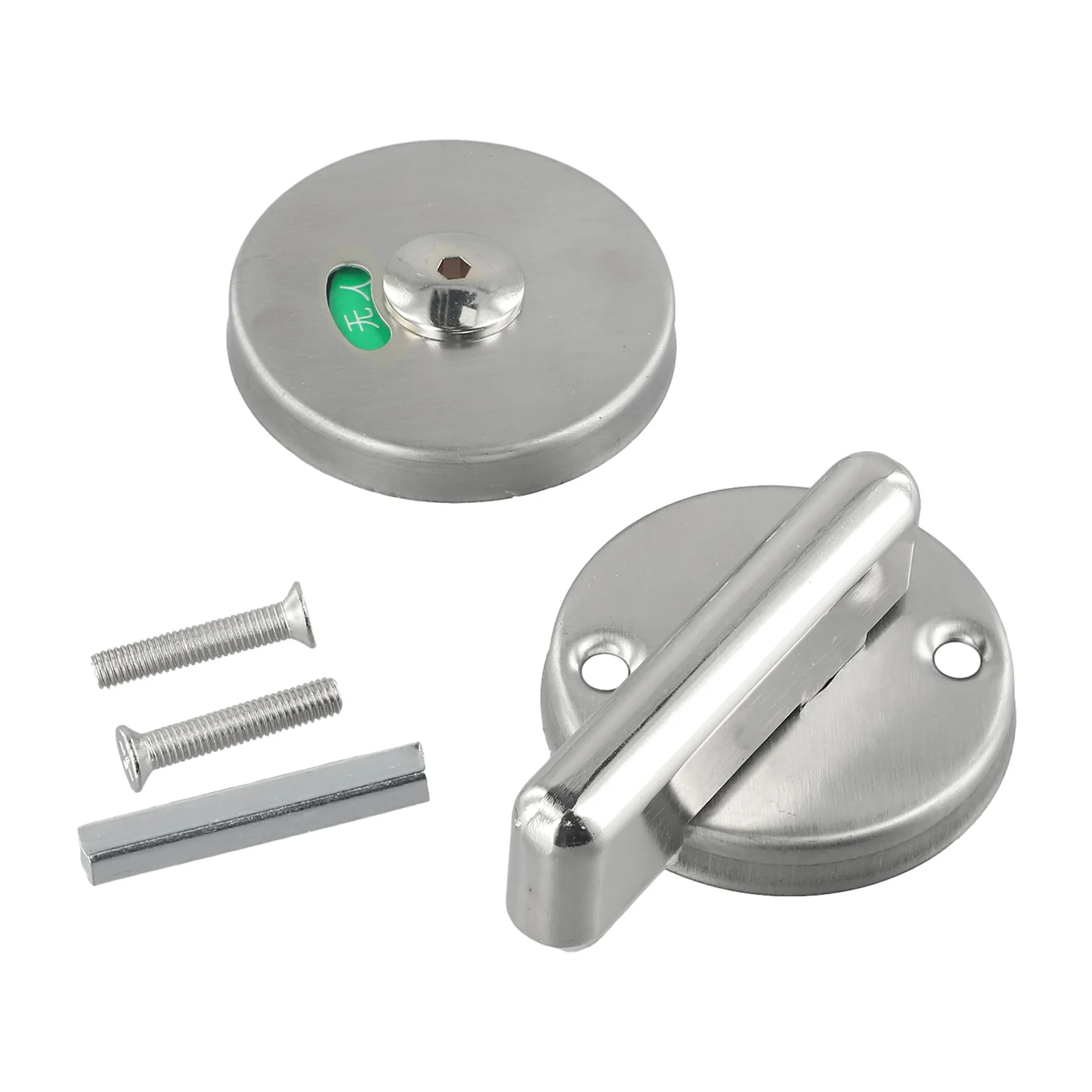 High Quality Indicator Door Lock 1PCS Round Flat Stack Stainless Steel Brushed For Bulkhead Door For Partition Door