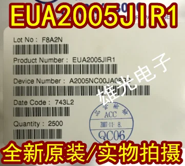 

20 шт./партия EUA2005JIR1 QFN8 :2005A