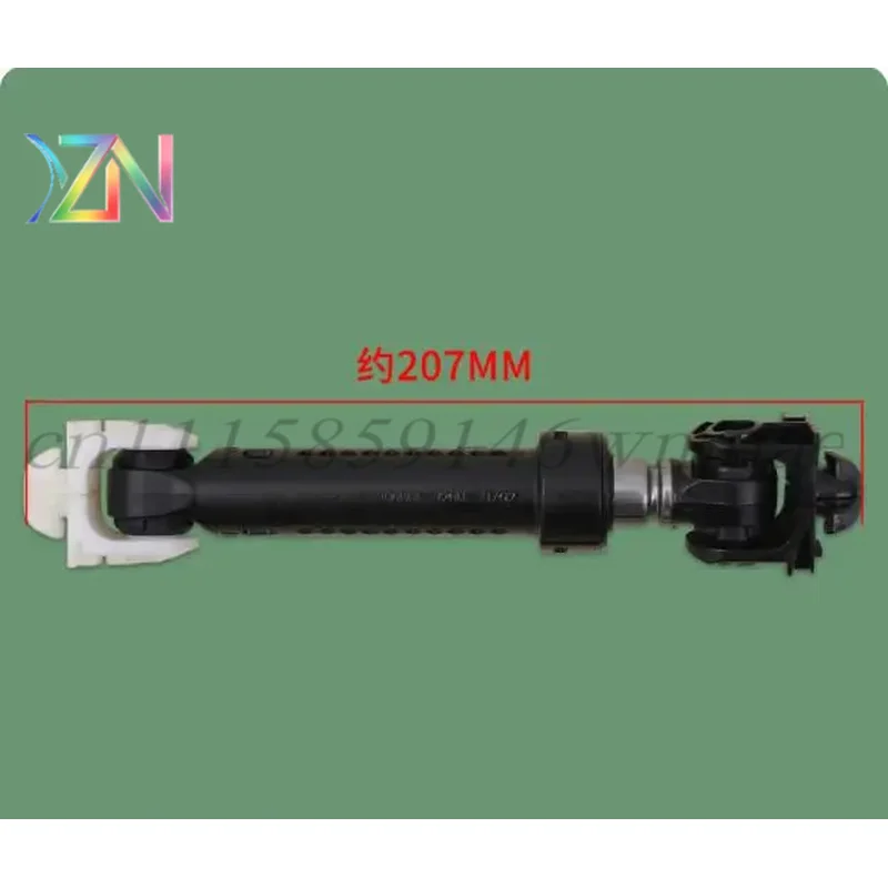 Suitable for Sanyo, CANDY, Whirlpool, Royalstar washing machine accessories: shock-absorbing support rods, dampers, vibration da