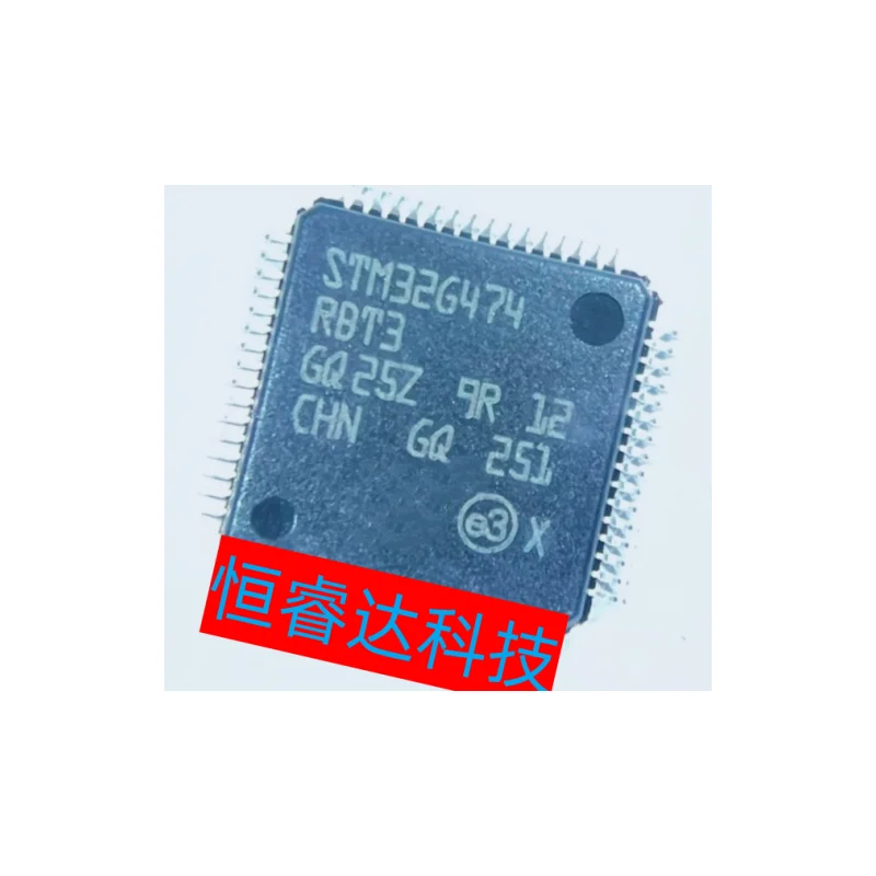 

1pcs/lot New original STM32G474RBT3 LQFP-64 STM32G4 Series 32-bit Single Chip Microcontroller MCU