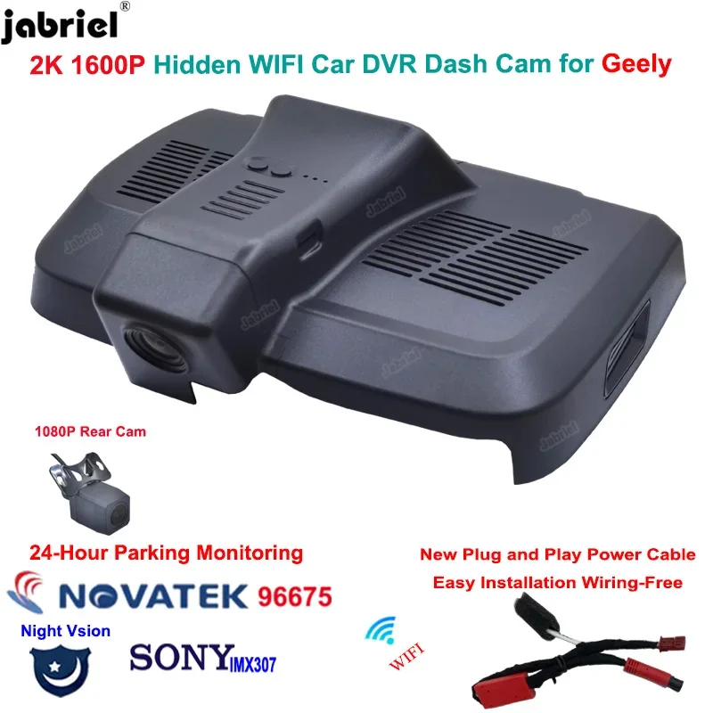 New! Plug and Play Auto Wifi 2K 1600P DVR 24H Parking Monitoring Dedicated Car Dash Cam For Geely Xingyue FY11 S 2.0TD DCT 2021