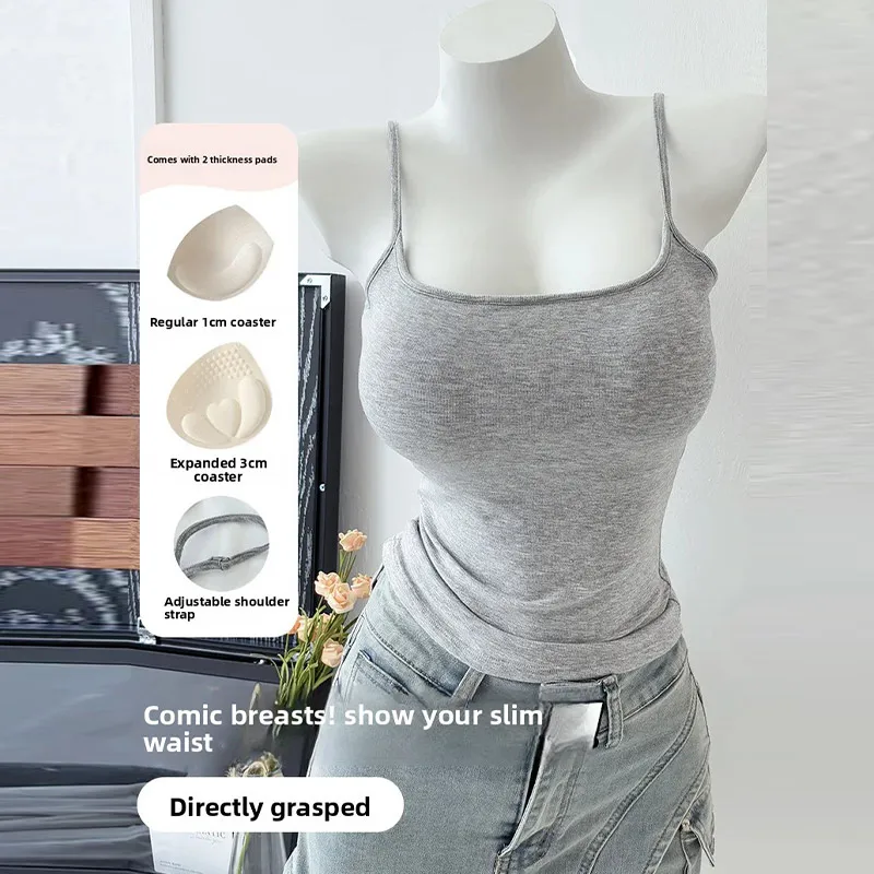 Pure Beauty Suspender Vest Female With Chest Pad Slim Beautiful Back And Bottoming Design Summer Sleeveless Top Women Underwear