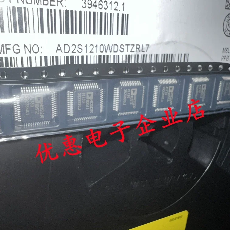 10Pcs~50Pcs Original AD2S1210WDSTZRL7 AD2S1210 LQFP48