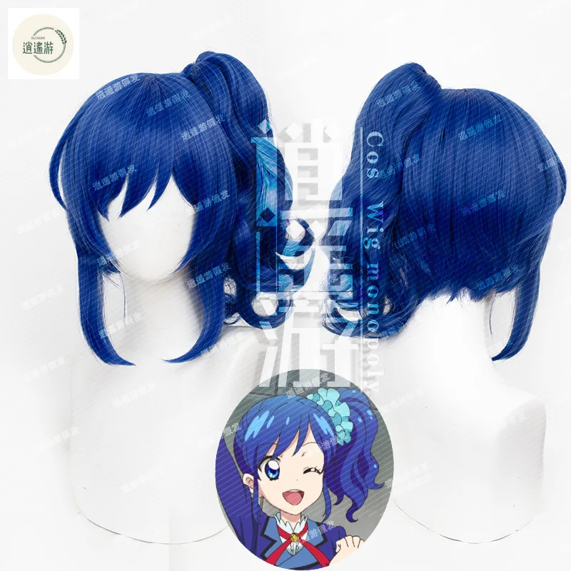 Kiriya Aoi Cosplay Wig Anime Aikatsu 40CM Blue Ponytail Heat-resistant Synthetic Wig Halloween Cosplay Kiriya Aoi Wigs+Wig Cap