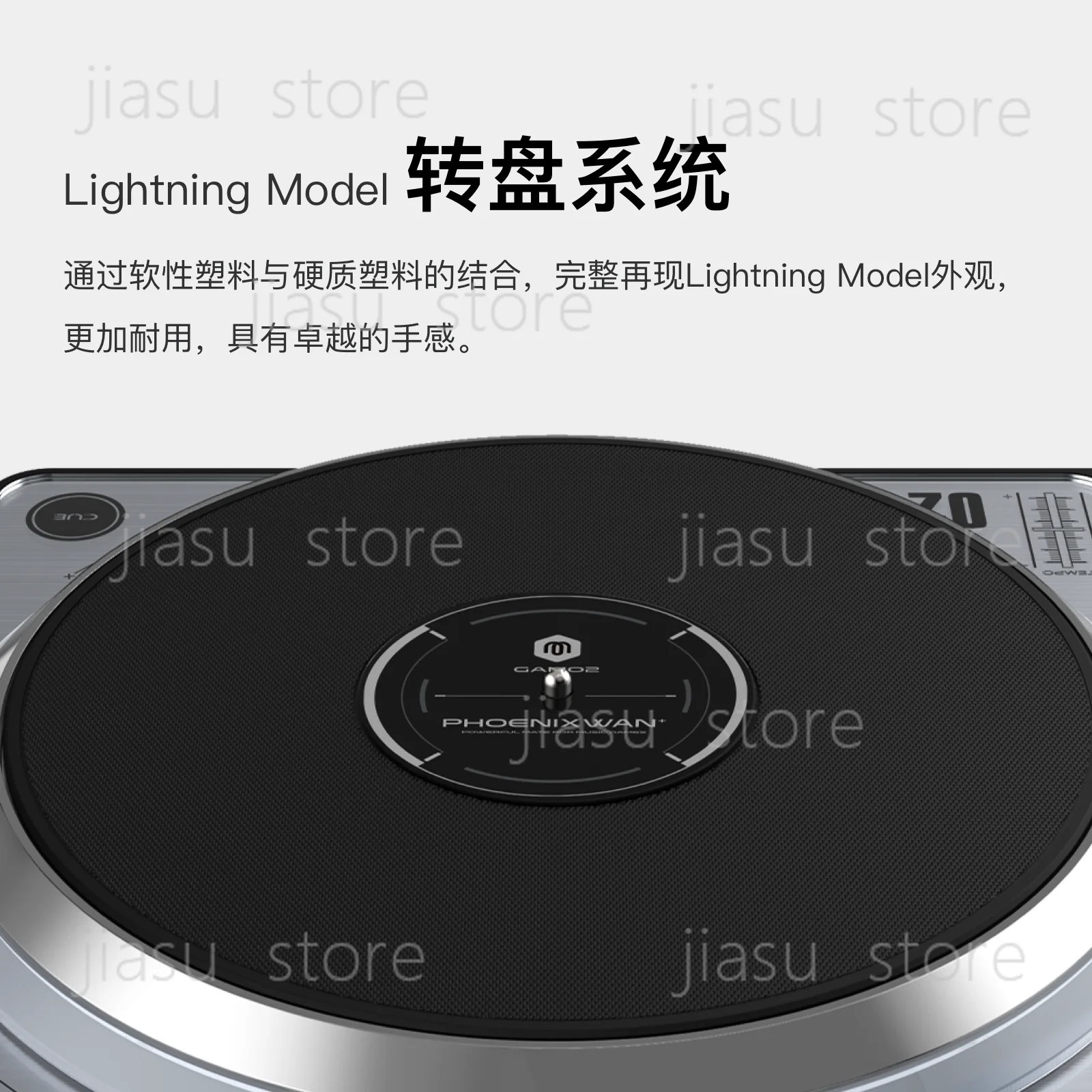 GAMO2 PHOENIXWAN+ LMT IIDX Arcade Controller, Thunder Phoenix
