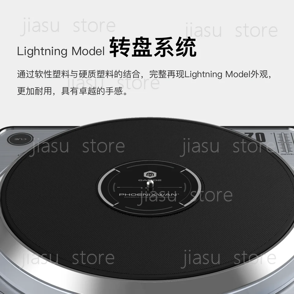 GAMO2 PHOENIXWAN+ LMT IIDX Arcade Controller, Thunder Phoenix