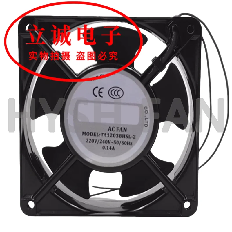 TA12038HS/BL-2/1 TA12038HS/BL-3 12CM Cabinet Axial Heat Dissipation Fan