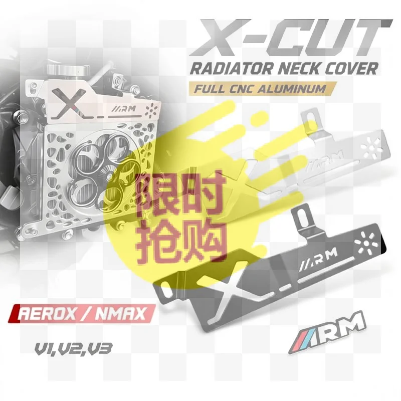 Arm X-Cut Radiator Neck Cover Full CNC Aluminum NMAX Aerox V1 V2 V3 Made In Indonesia Motorcycle Modification Decorative Panel