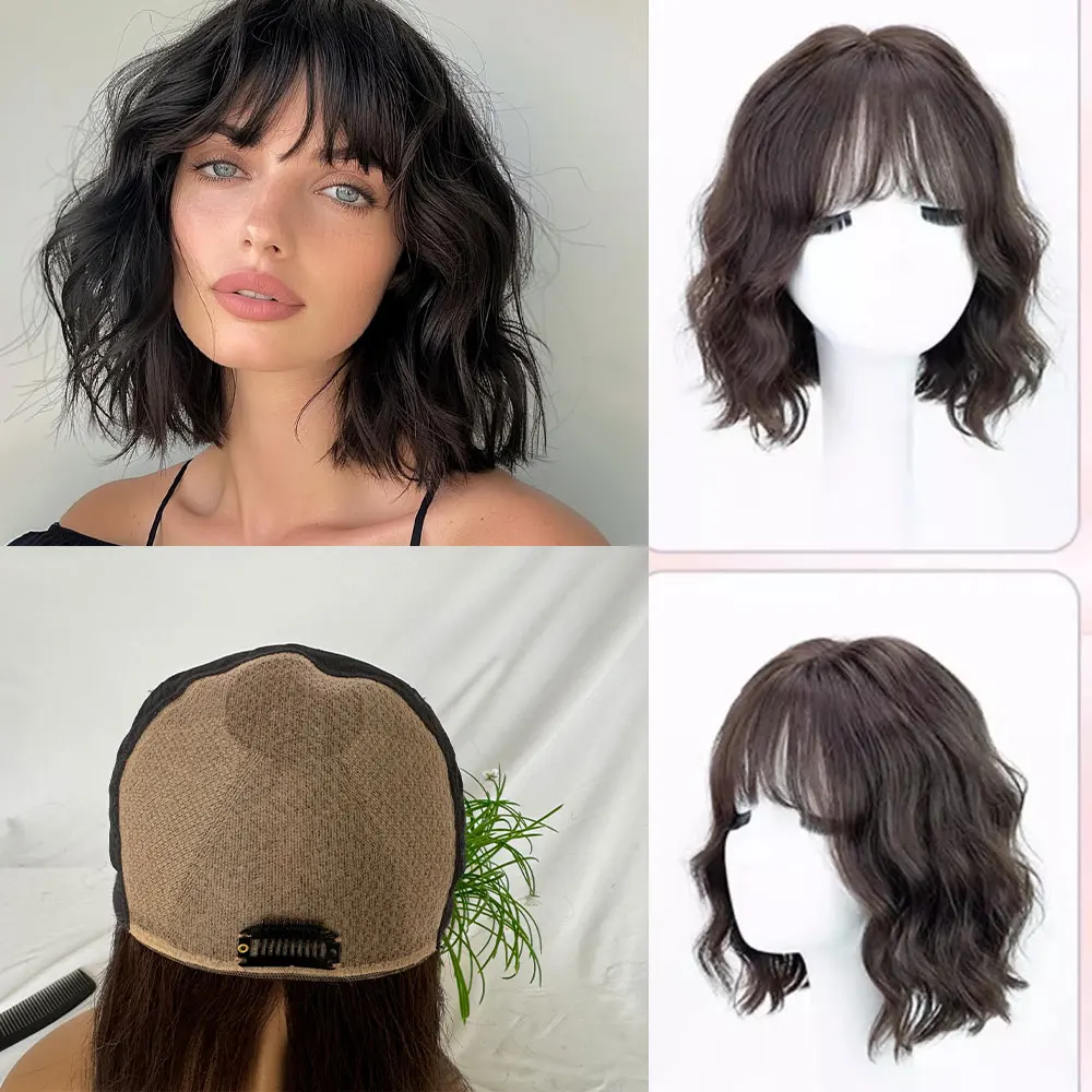 Short Curly Brown Silk Base Wigs for Women With Bangs Short Wavy Bob Wigs 12A Human Hair Full Lace Wigs 5x5 Silk Top