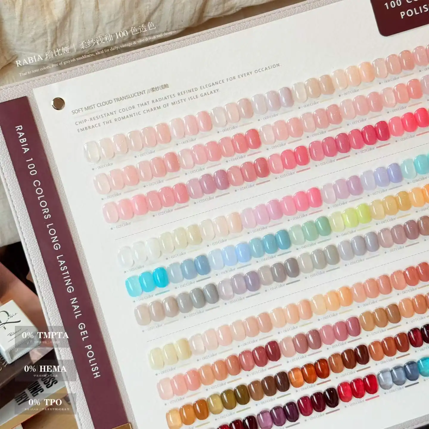 Eleanos Icy 100pcs*15ml Transculent Jelly Gel Polish With Color Card Exclusive For Nail Salon UV LED Icy Clear Gel Nail Polish