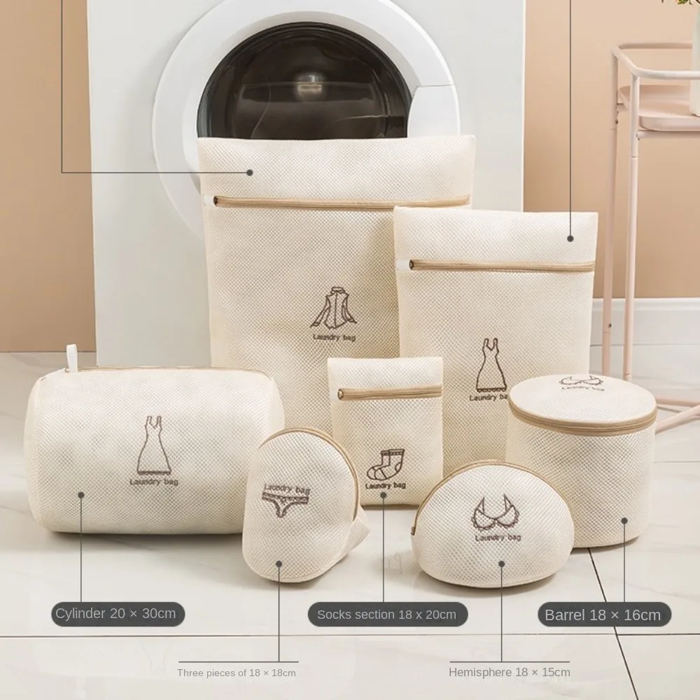 

New Anti Deformation Laundry Bag Organization DIY Clothes Storage Bag Cleaning Handmade Washing Mesh Bag Dirty Clothes