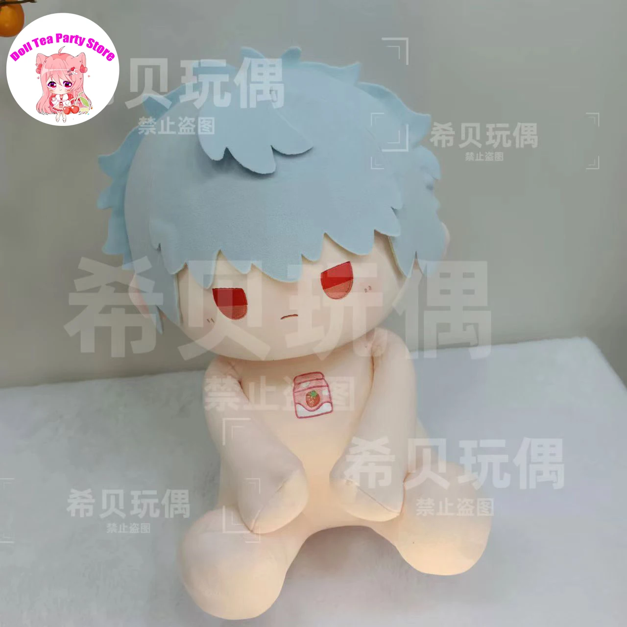 

Аниме Саката Гинтоки Атрибут 40 СМ Мягкая плюшевая кукла Body Dress Up Мягкие игрушки Сидячая поза Фигурки Подушка Вентиляторы Рождественский подарок