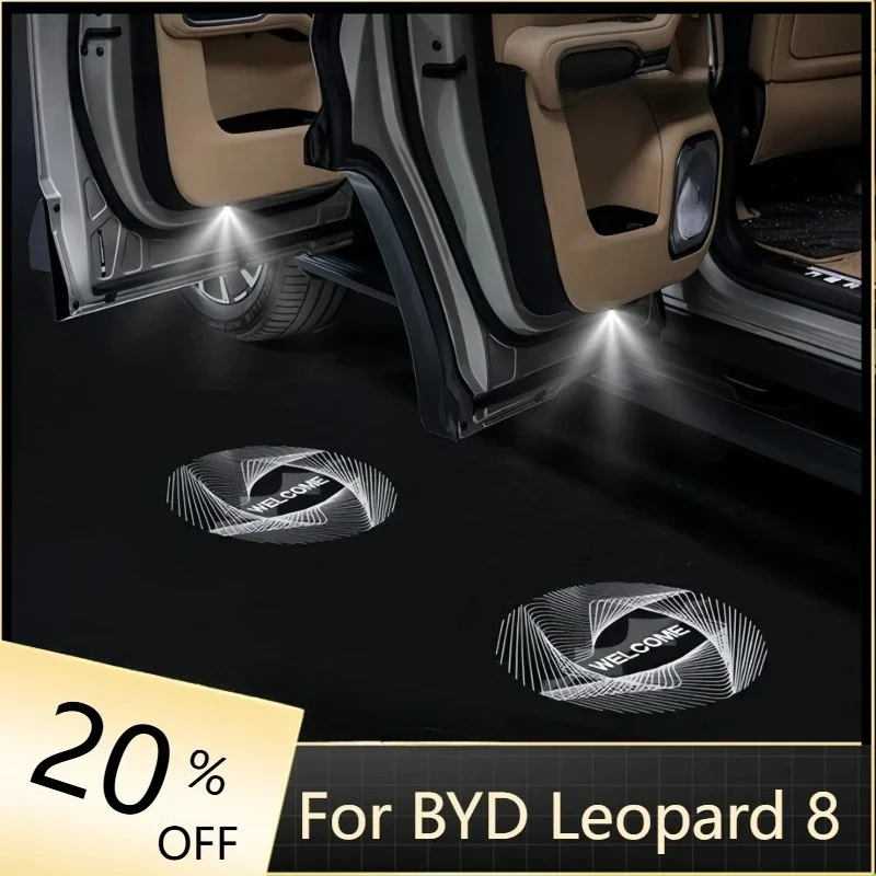 

Подходит для BYD Leopard 8, приветственный свет двери автомобиля, модифицированный проекционный напольный светильник для открытия двери автомобиля, атмосферный светильник, детали для обновления автомобиля