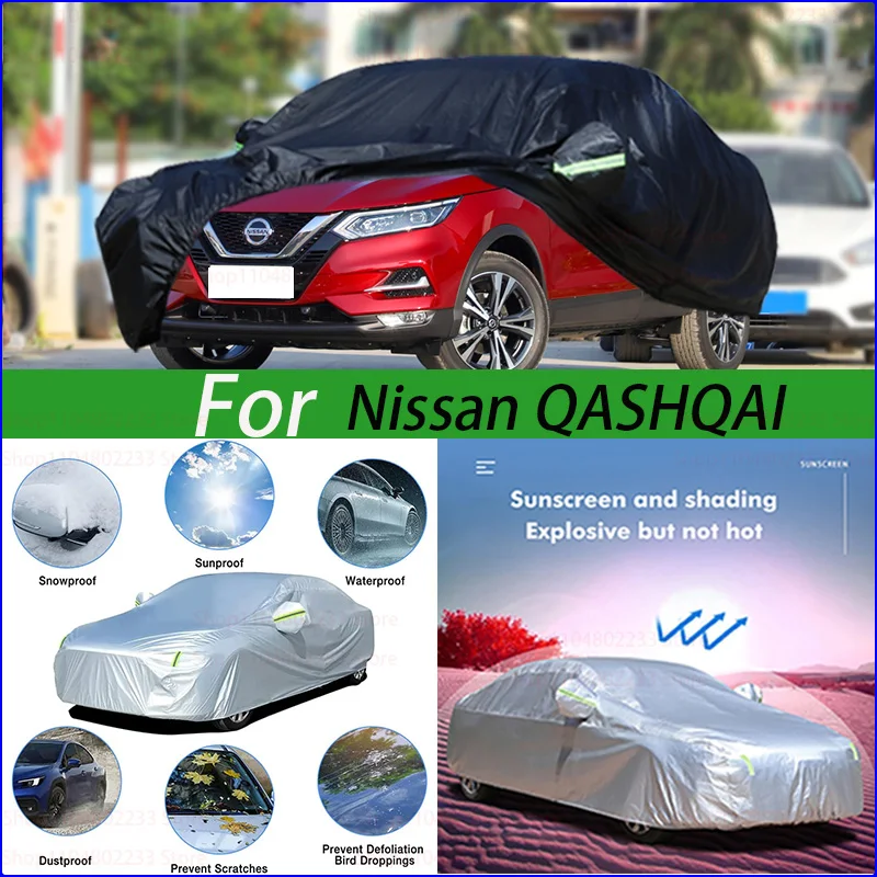 

Car Cover Waterproof Dustproof UV Outdoor Protection Universal Dust Cover Black Car Shell Cover for Nissan QASHQAI