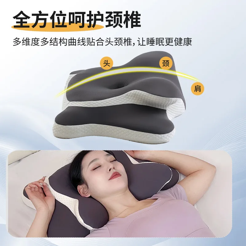 Memory Foam Pillow for Cervical Support Slow Rebound Zero Pressure Memory Foam Pillow for Cross Border Sales