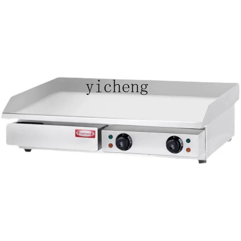 ZK Electric Grill Commercial Electric Heating Non-Stick Teppanyaki Equipment Squid Baking Machine Shouzhua Cake Machine