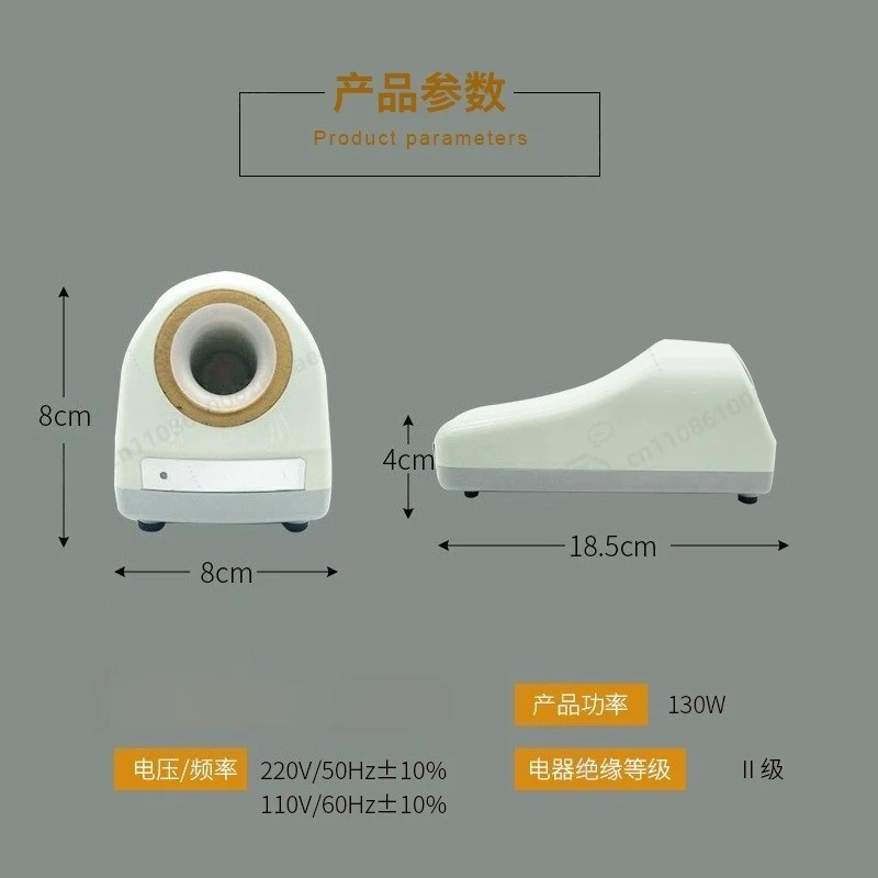 Dental Lab Wax Carver Heater, Induction Electromagnetic Wax Melter, 2‑Second Fast Heating Dental Technician Tool