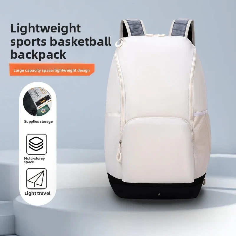 Durable Thickened Basketball Backpack Large Capacity Lightweight Outdoor Sports Training Bag