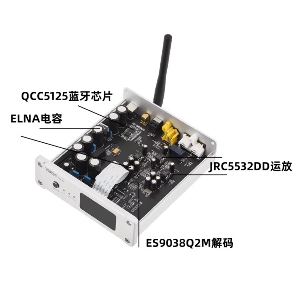 ES9038 Bluetooth 5.1 QCC5125 Digital Display Decoder （black /white）