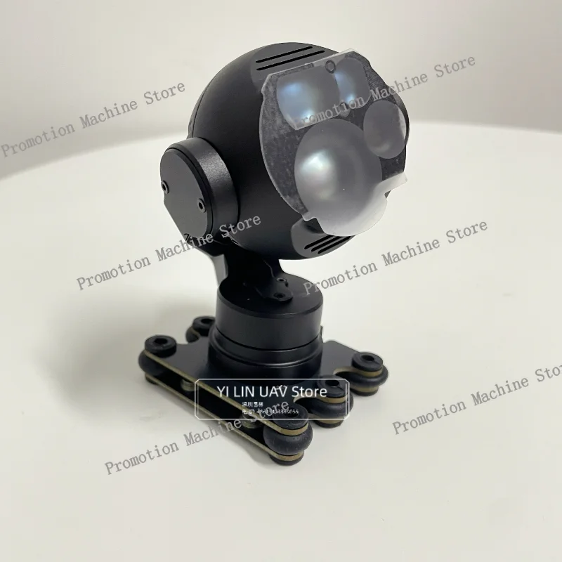Skydroid C13 Gimbal…