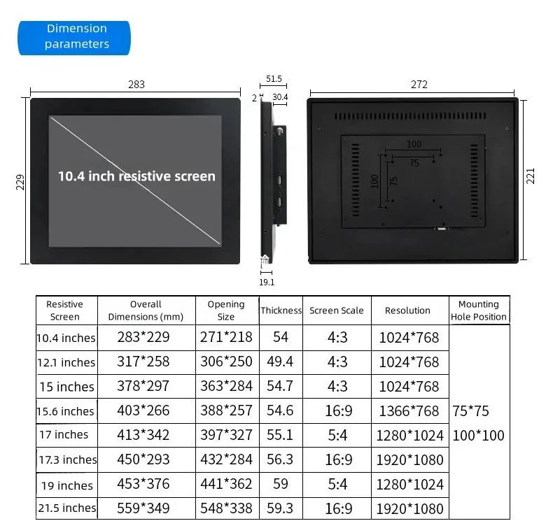VINCANWO Best-Selling VEPC 10.4 Inch Industrial All-In-One Panel PC Celeron Dual Core 4+ 64G DDR3 RAM VGA Touch Screen