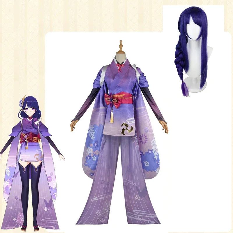 Genshin Impact Raiden Ei 코스프레 의상 성인 카니발 유니폼 가발 애니메이션 할로윈 가장 무도회 Raiden Shogun Beelzebul #   1 #   W.