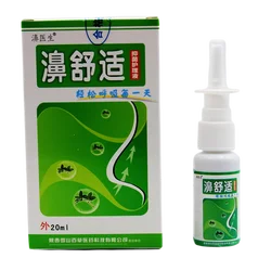 1pc Nasal Sprays Chronic Rhinitis Sinusitis Spray Chinese Traditional Medical Herb Spray Rhinitis Treatment Nose Care Patches