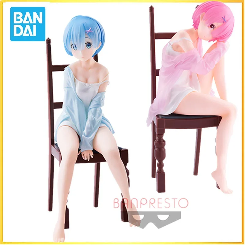 Original Banpresto Action Figure Rem Ram Pajama Chair Ver. Re:life In A Different World From Zero Anime Doll Collectible Toys