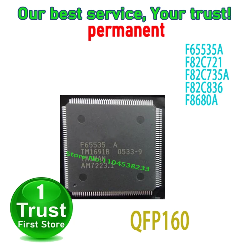 2PCS/LOT F65535A F82C721 F82C735A F82C836 F8680A QFP160 NEW and Original in Stock