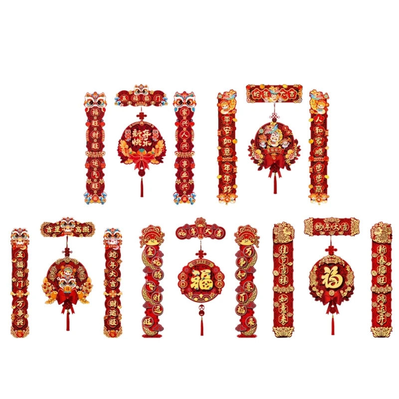 Snake Year Couplets Set Flocking Stylish for Traditional Decoration Enthusiasts Spring Festival Door Sticker