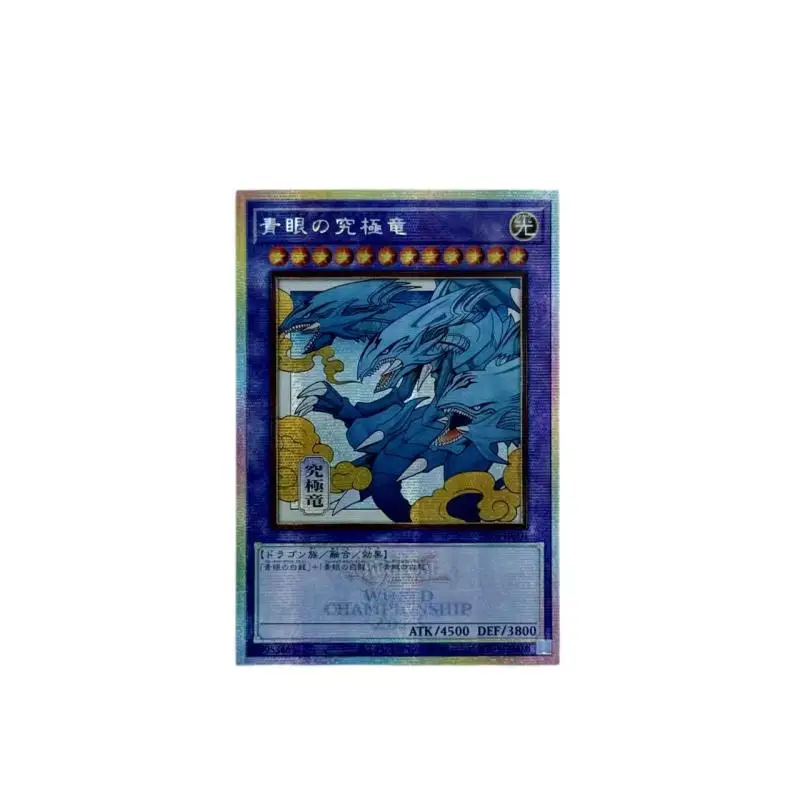 Diy Yu-Gi-Oh!Ukiyoe Blue-Eyes Ultimate Dragon Dark Magician Spell Card 