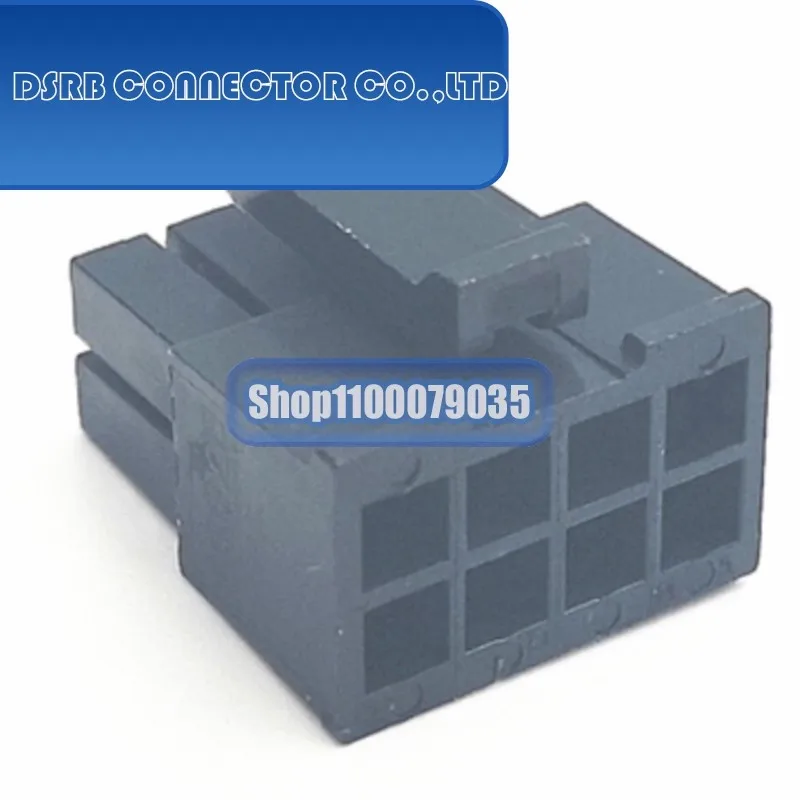 

100pcs/lot 43025-0800 6918-2029 7116-6563-08 7158-3082-90 7195-0573-02 8100-1471 8240-0288 connector new original