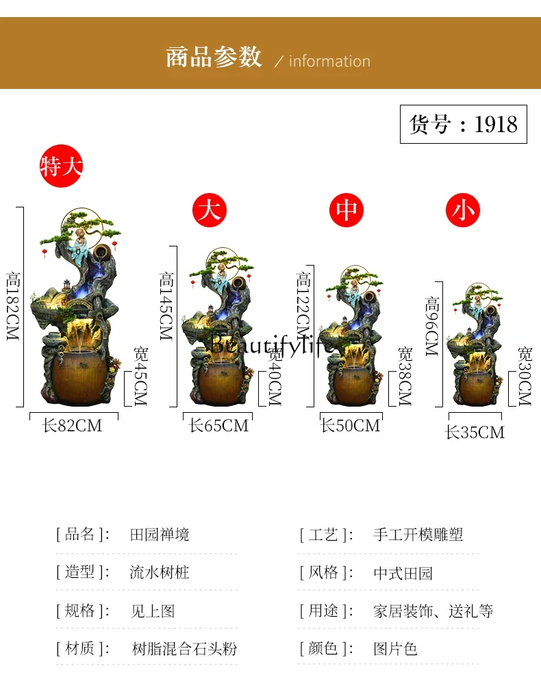 FG26Chinese humidifier, flowing water pottery pot ornament ancient fish tank, circulating water landscaping, outdoor fish pond l