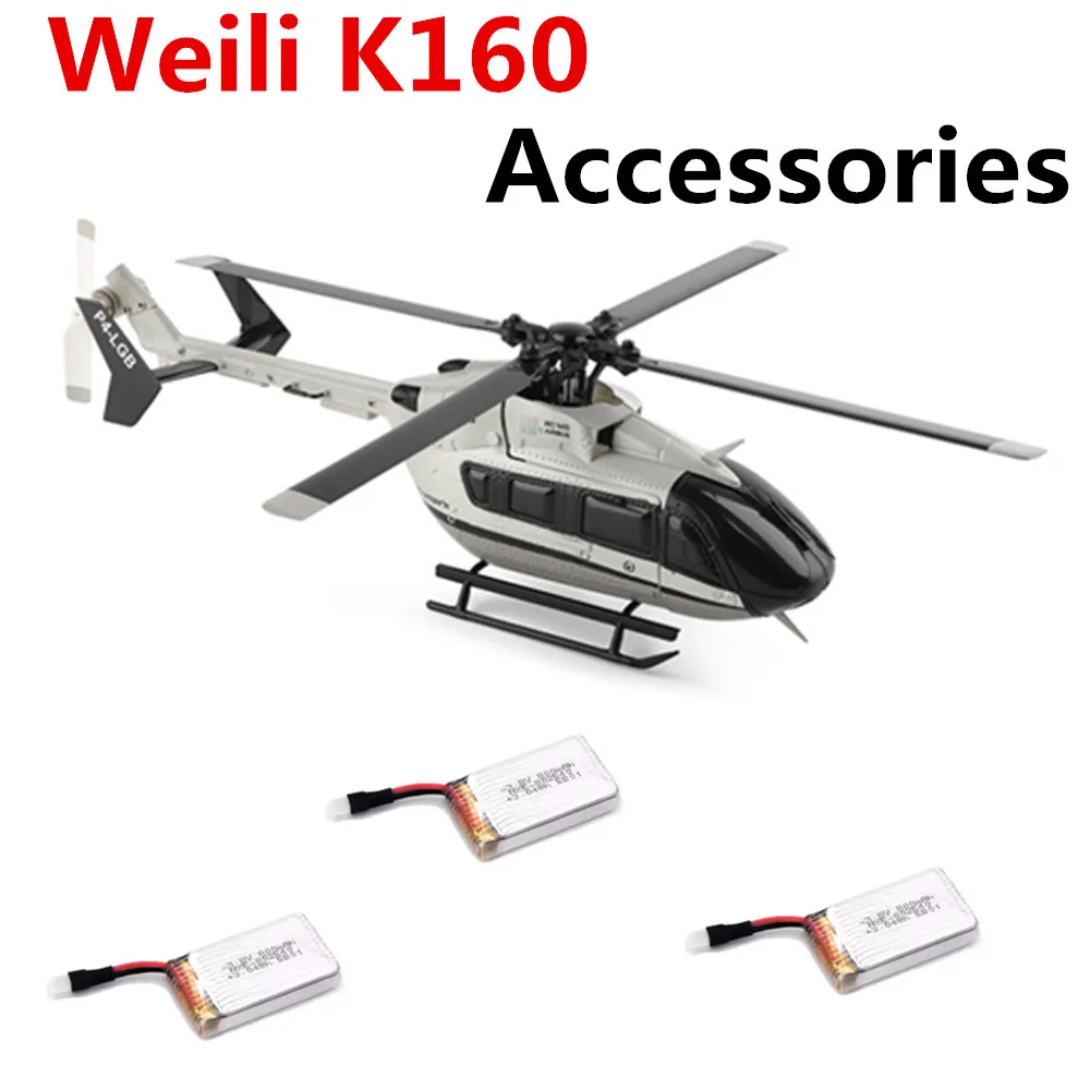 

Weili K160 RC Helicopter Accessories 3.7V 800mAh / For K160 Helicopter K160 Battery Spare Part