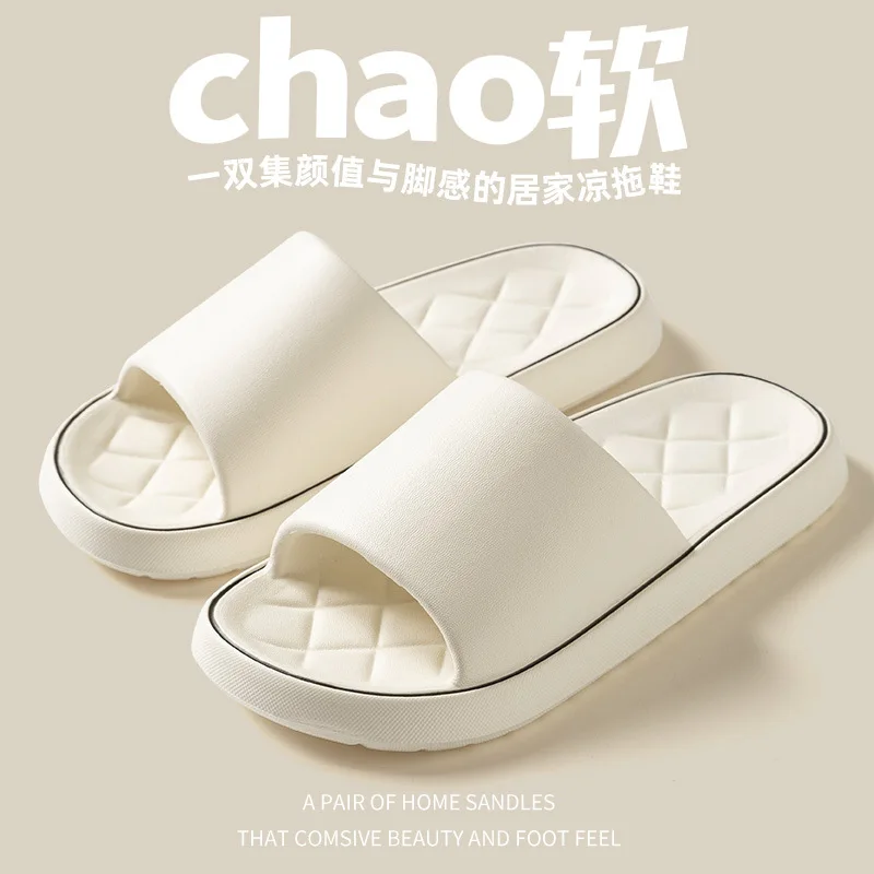Man Shoes EVA Slippers Super Light Soft Simple Fashion Unisex Slides Elastic Shoes Colorful Clogs Indoor Bathroom Flip Flops
