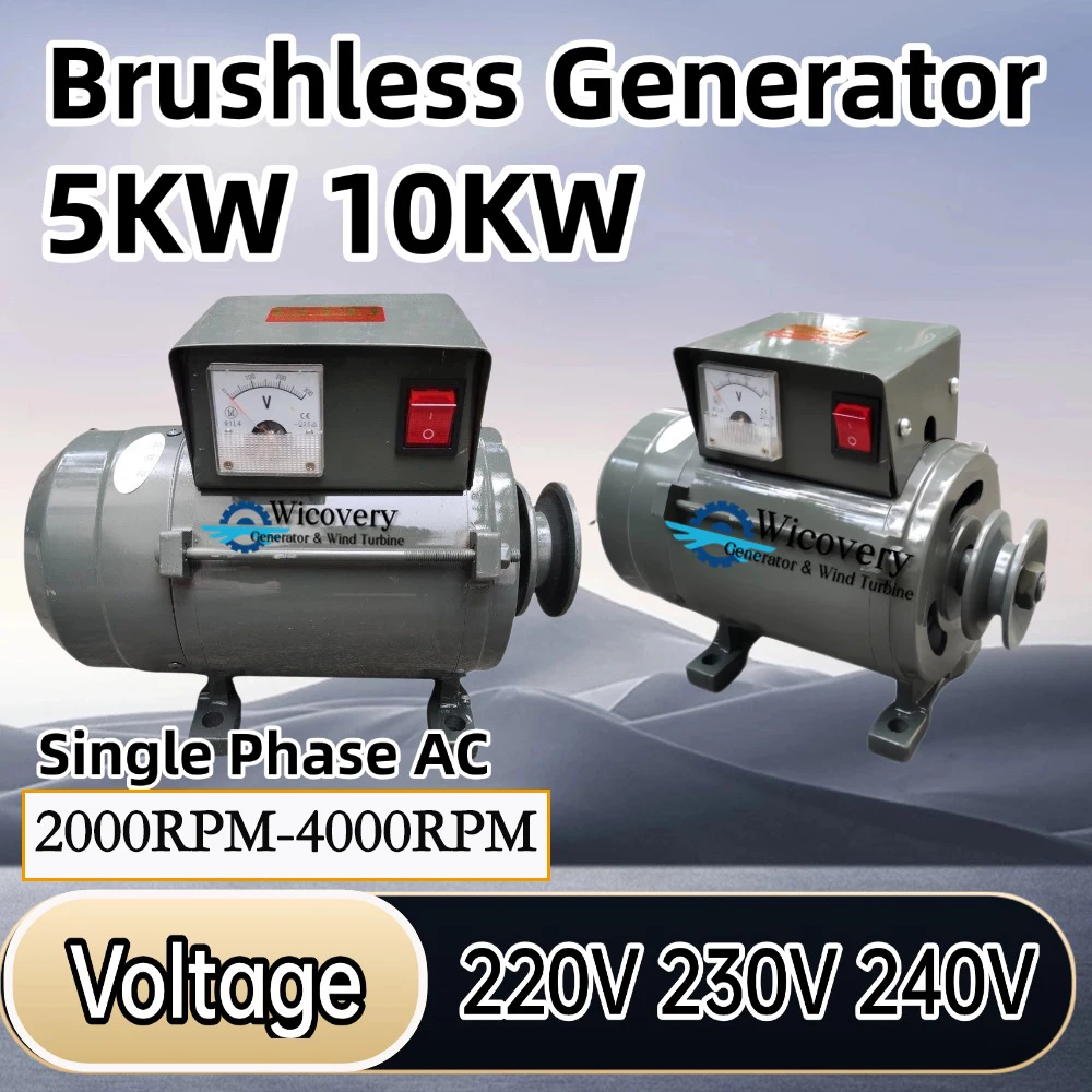 New Energy Permanent Magnet Generator 5KW 3500W 220V Single Phase Alternator Dynamo Hydrolic Generator With Pulley For Lighting