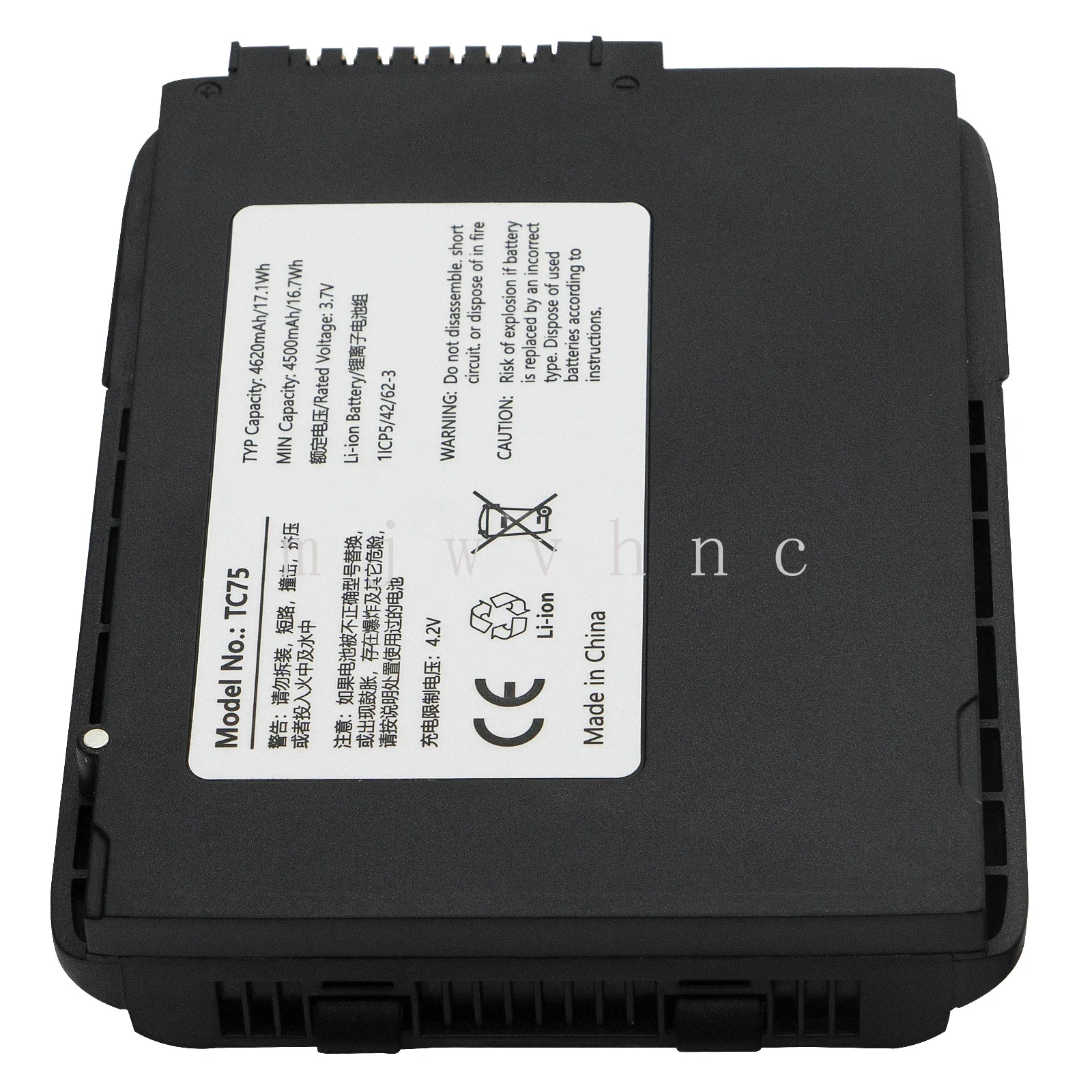 For Zebra Symbol TC70 TC75 TC77 Scanner Battery 82-171249-02 BT-000318-01