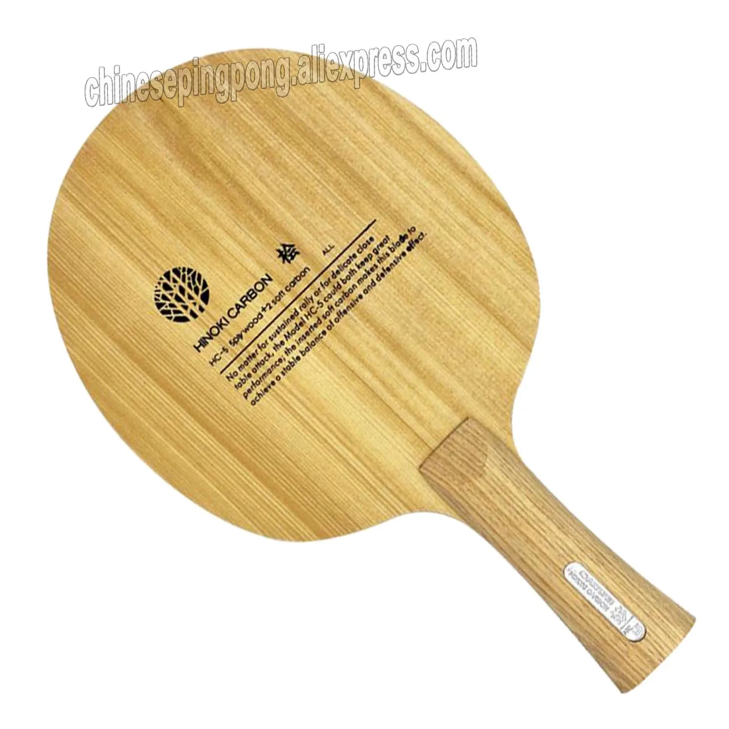 

Sanwei HC.5S HC-5S HC 5S HC5S HINOKI Soft-Carbon Table Tennis Blade for PingPong Racket