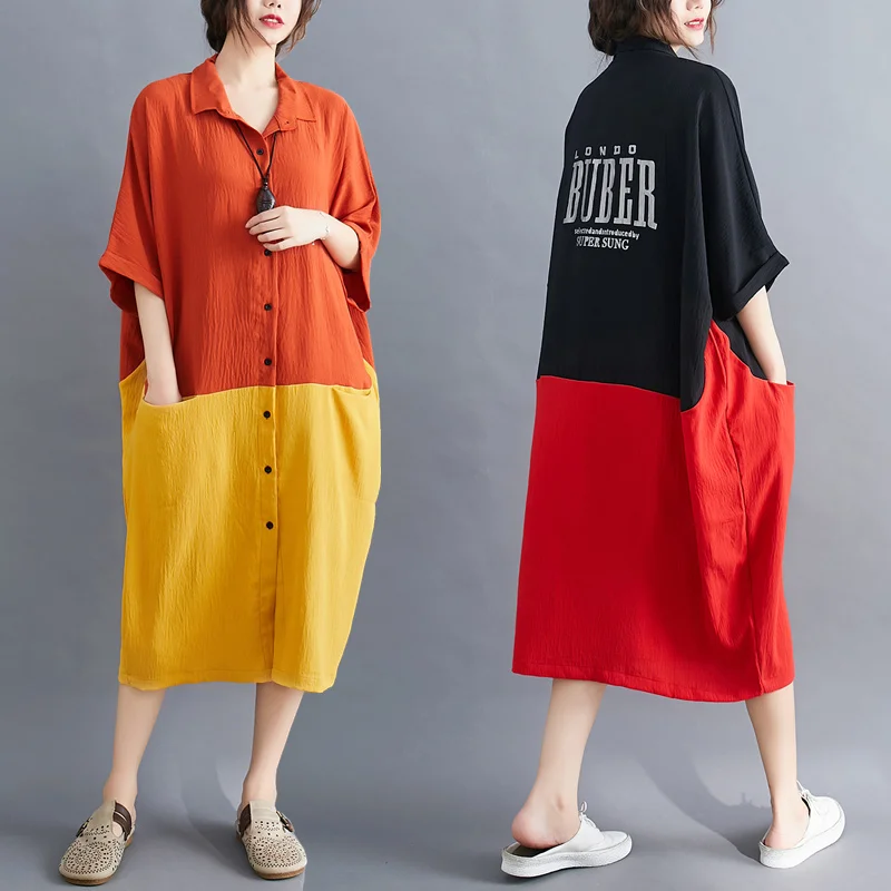 

#6754 Summer Spliced Color Cotton Linen Vintage Shirt Dress Batwing Sleeve Loose Letters Print Midi Dress Pockets Front Buttons