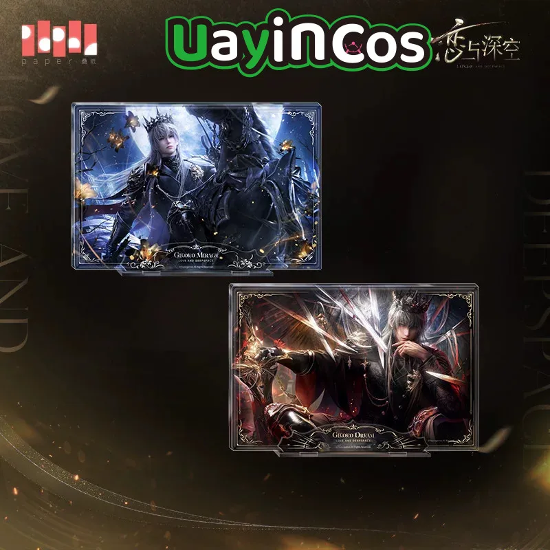 In stock Official Love and Deepspace Xavier Magnetic Multilayer Ornaments King of Darknight Series Anime Accessories Game Toy Gi