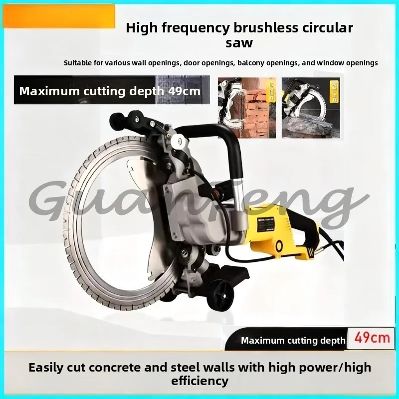AC8400/AC8500/AC8600 High Frequency Brushless Ring Saw, Professional Wall Cutting Machine, Concrete Wall Door Opening
