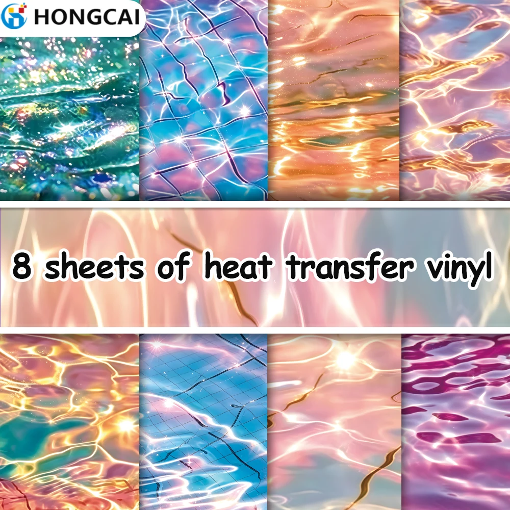 8Pcs Fluid Light Play UV DTF Sticker Set, Mixed Blue Pink Gold Rippling Water Art, Custom Gift for Tote Mug Phone Case Notebook