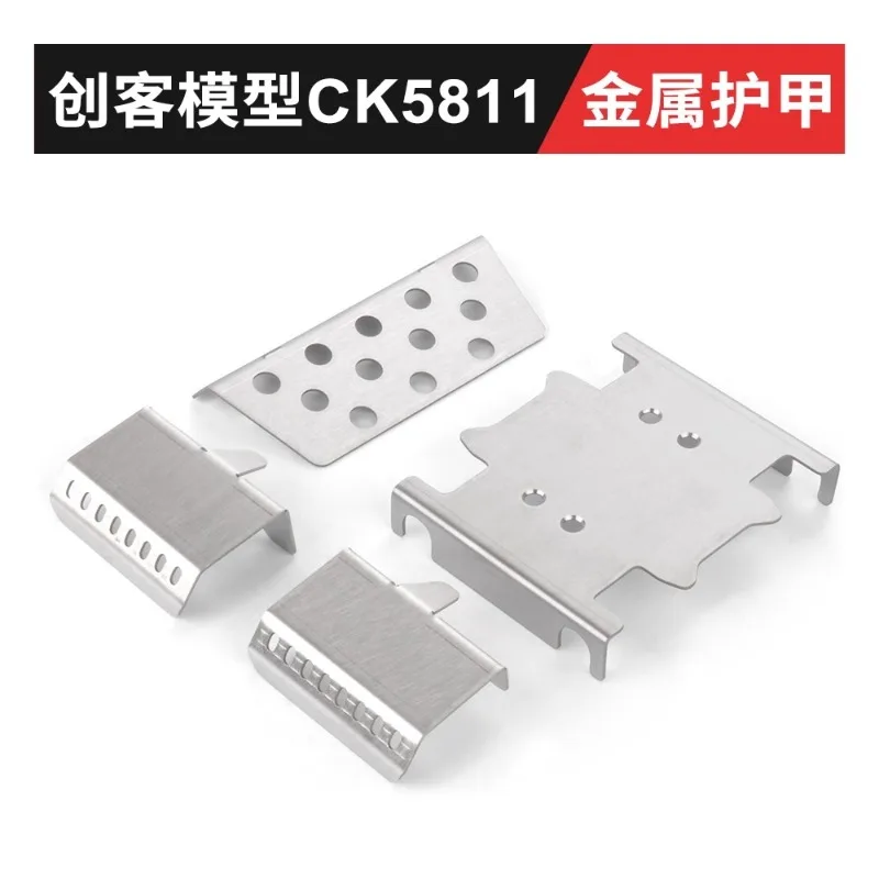 CK5811 アップグレードされたメタルシャーシアーマースキッドプレート、1/7 ラングラークローラー用、RCカー強化された衝突防止保護ガードパーツ