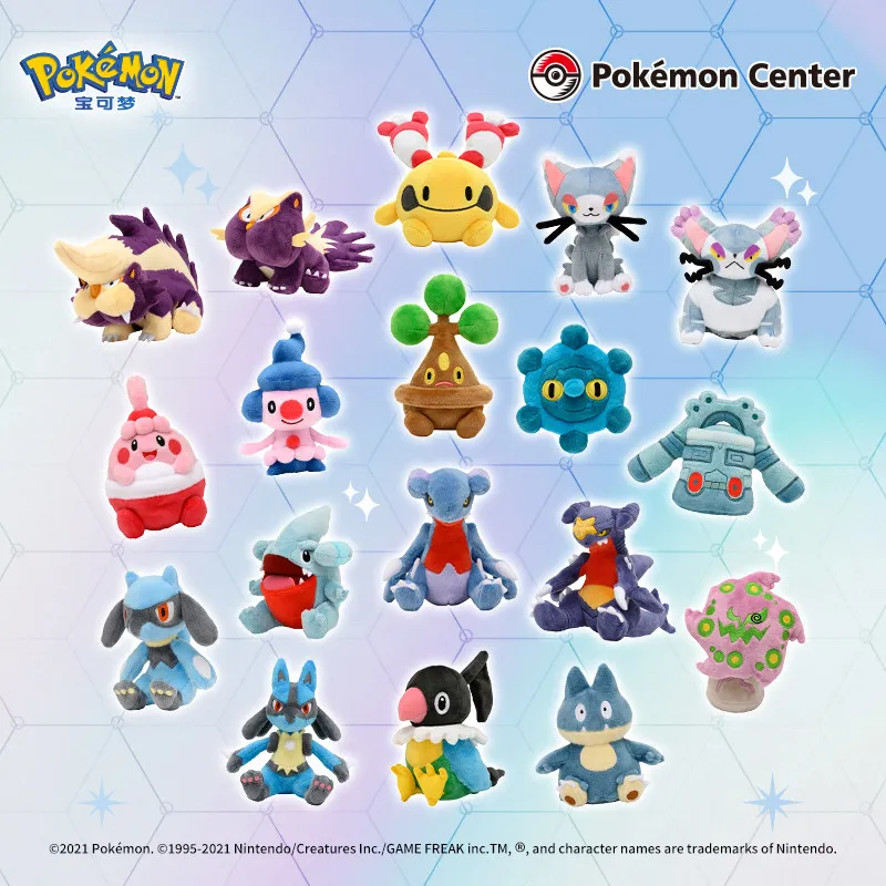 

Sinnoh Region Pokémon Plush Toys Palm Series Mime Jr. Happiny Glameow Purugly Chingling Spiritomb Bronzor Stunky Skuntank